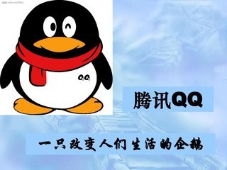 qq群怎么升级到500人