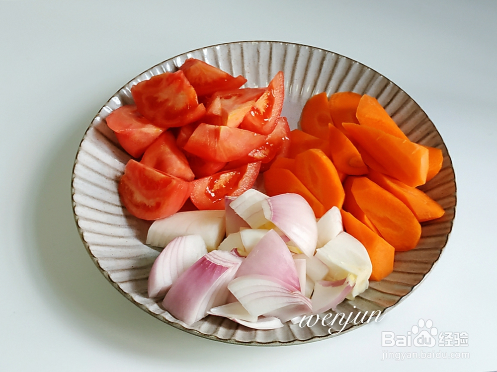 美味番茄炖牛腩