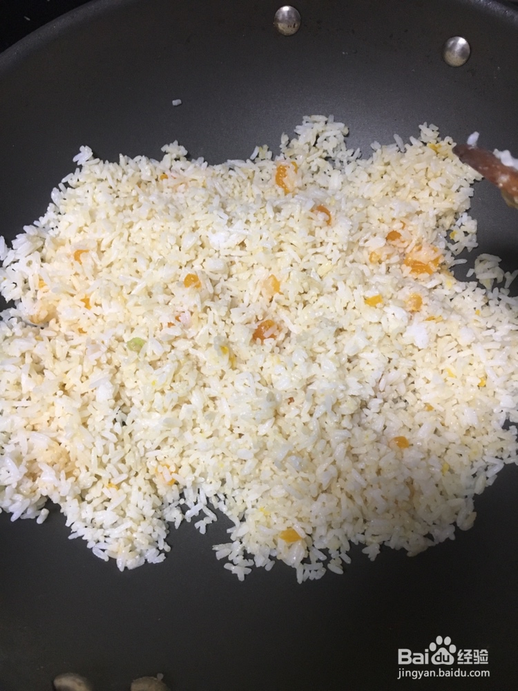 毫无压力做咸蛋芥菜炒饭