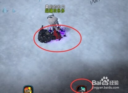 地城之光冰冻湖畔攻略