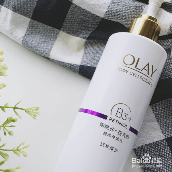 六款干皮秋冬必备身体乳(排名不分前后)