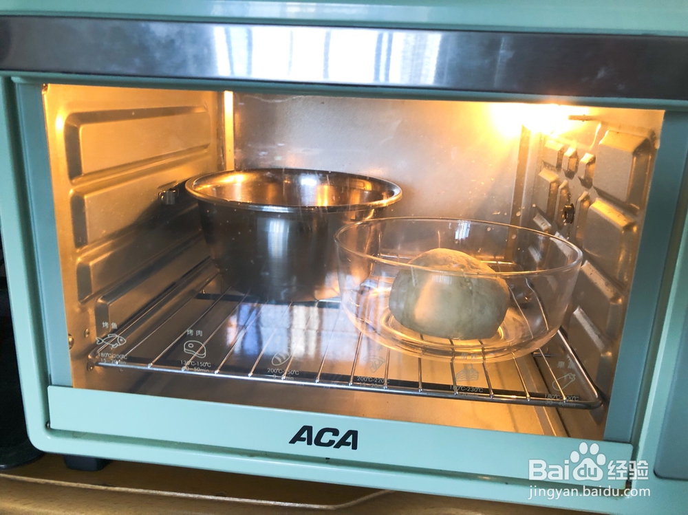 超简单的南瓜馒头