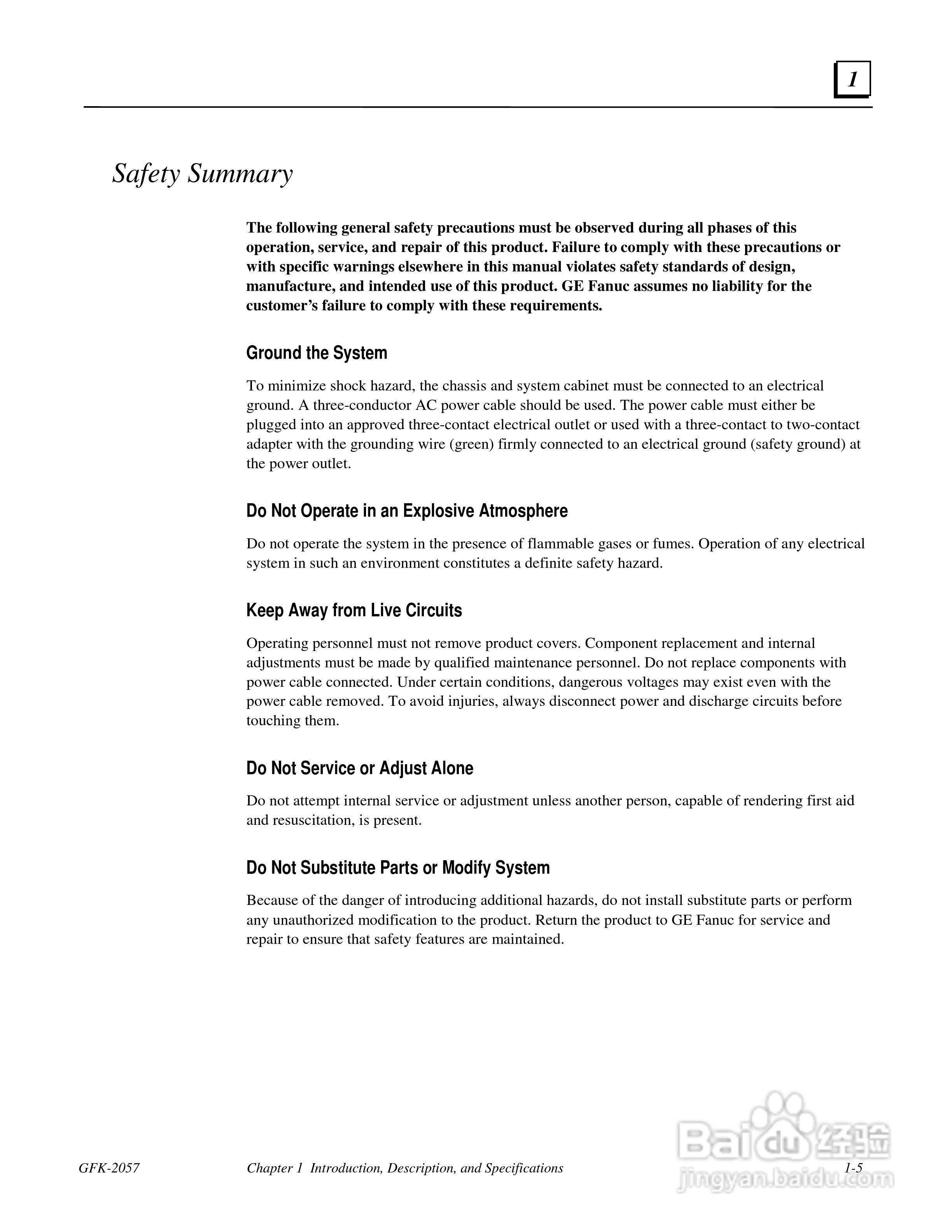 Gfk2057 PACSystem 12位电压电流模拟量输出模块使用手:[1]