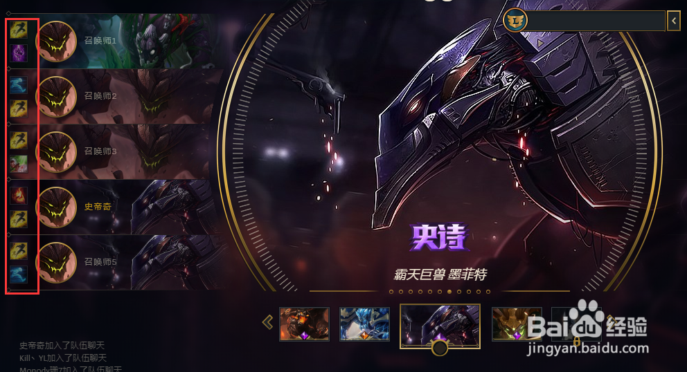2020LOL克隆模式怎么玩 最厉害的英雄