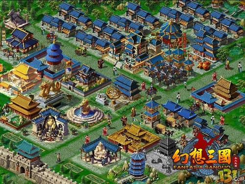 幻想三国锦囊妙计之称霸天下三部曲