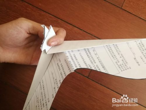 世界四大滑翔纸飞机paperang纸飞机折法图解