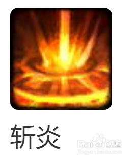 300英雄李小狼技能介绍