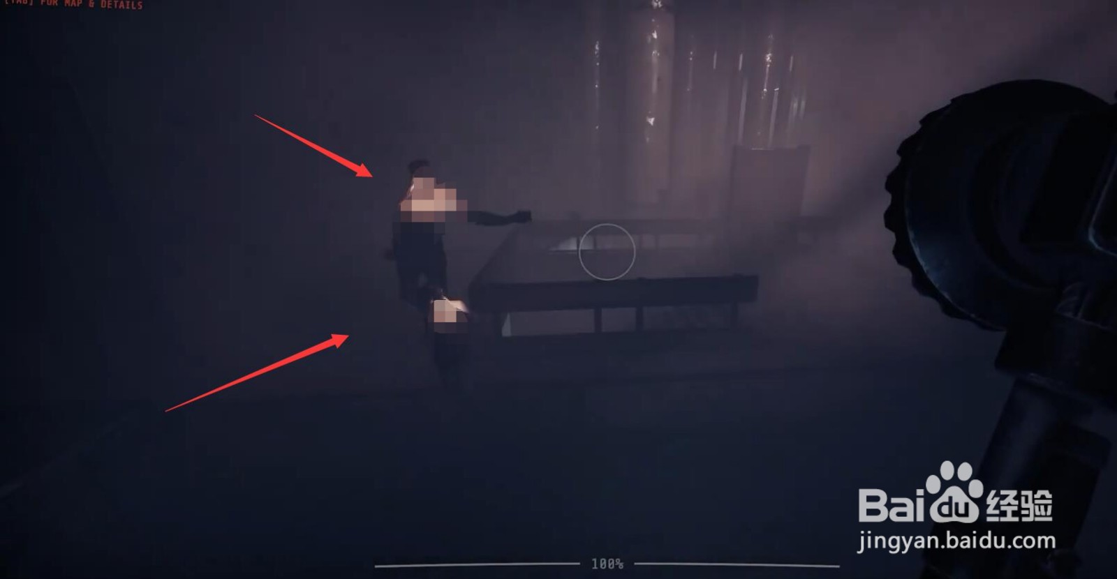 gtfo d1攻略