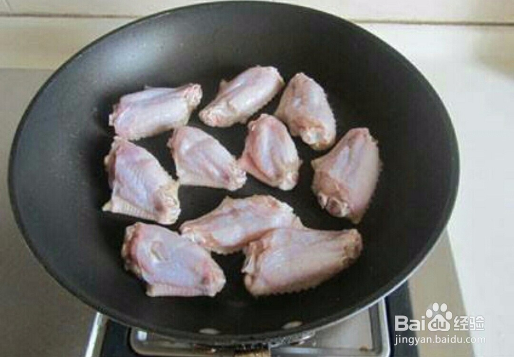 如何在家自己做蒜香鸡翅