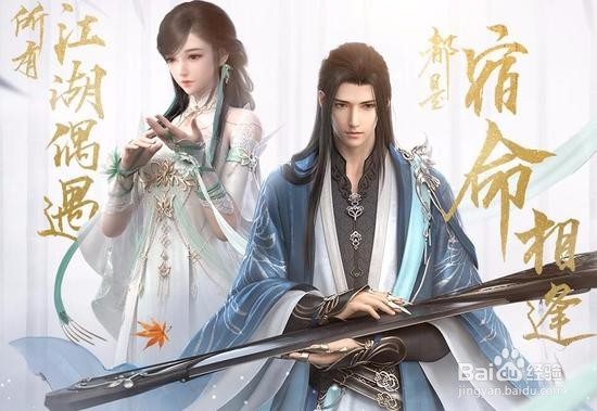 逆水寒如何赚钱rmb