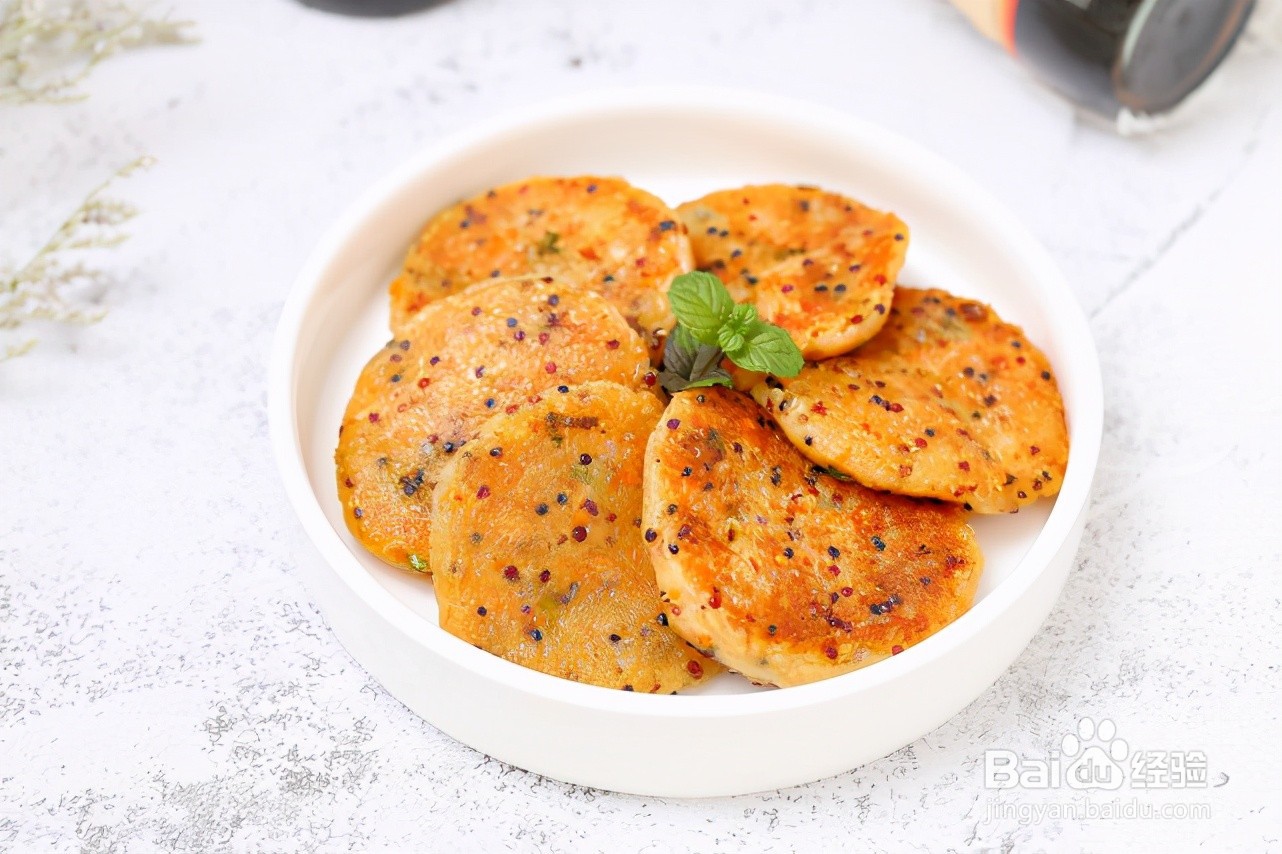 怎么做藜麦金枪鱼土豆饼