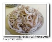 好吃的香辣八爪鱼