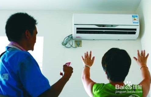 空调怎么拆除和安装？