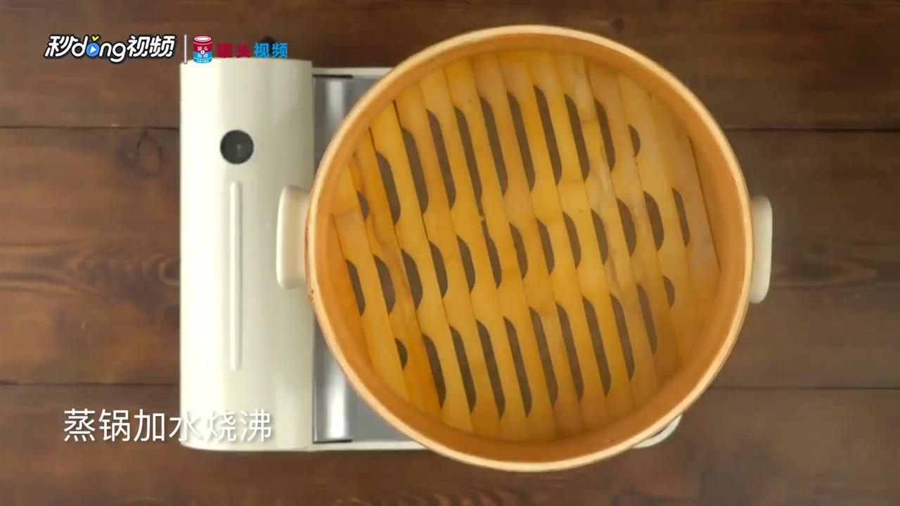 如懿传藕粉桂糖糕
