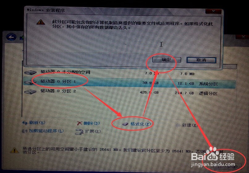 windows10下载安装