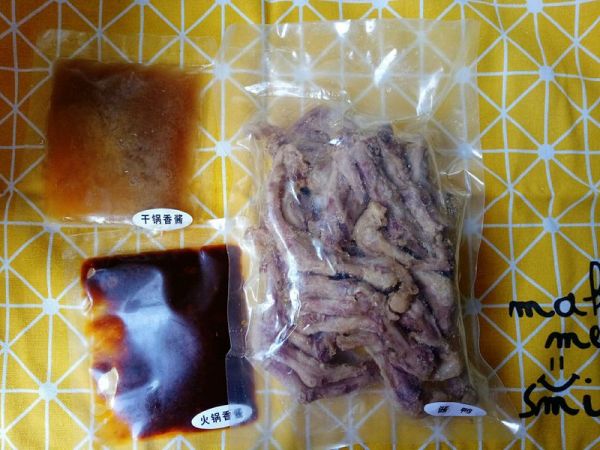 一气呵成对味酱鸭＃食光社干锅鸭＃