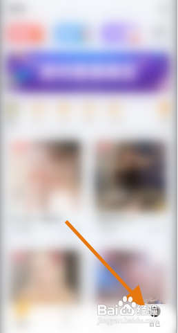 可可语言APP实名认证怎样操作？