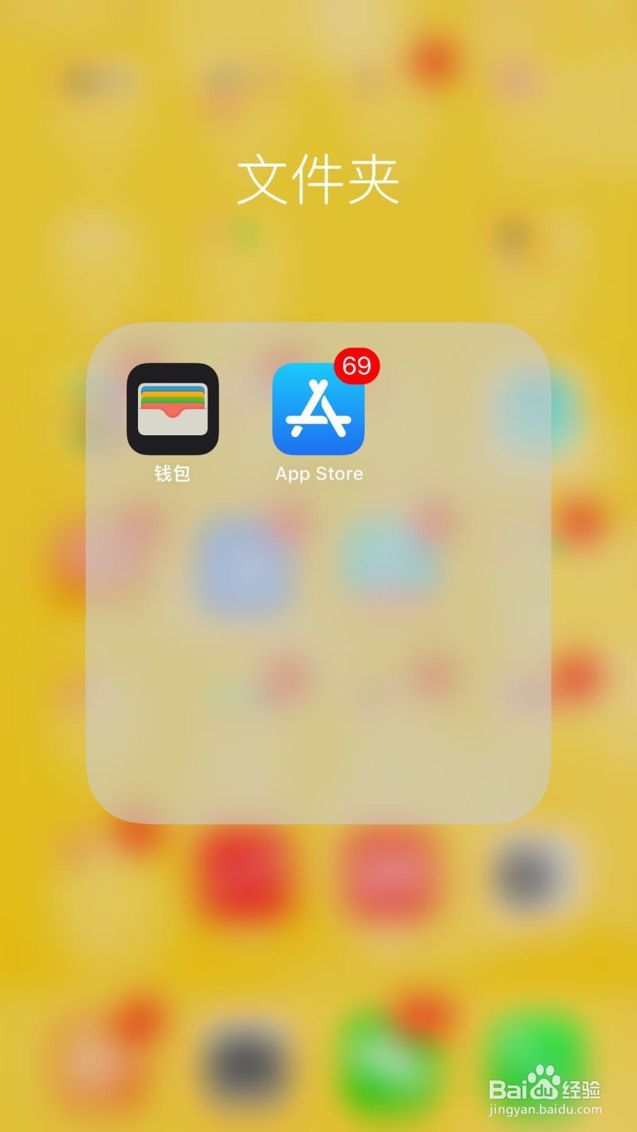 王者荣耀无法更新怎么办？