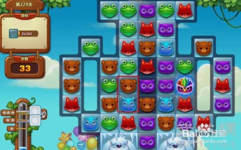 开心消消乐687关通关技巧