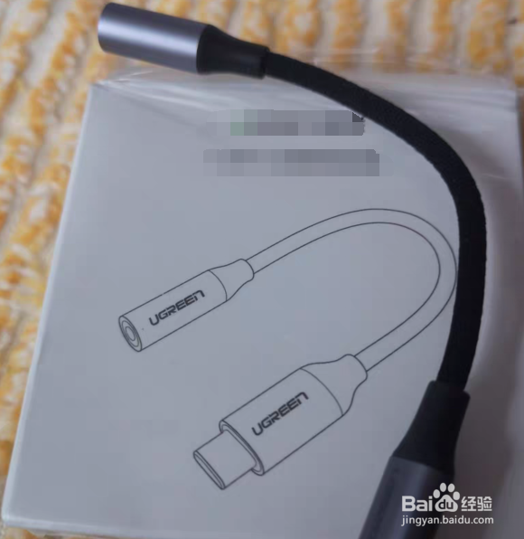 华为nova6怎么插耳机