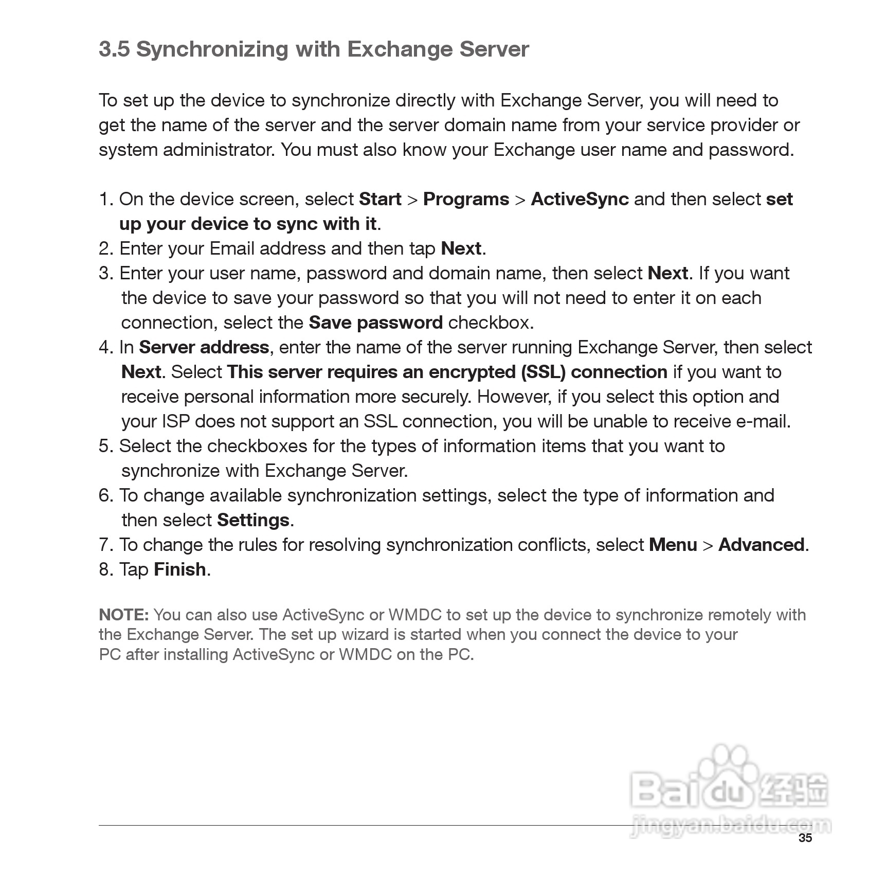 Pharos PTL117手机使用说明书:[4]