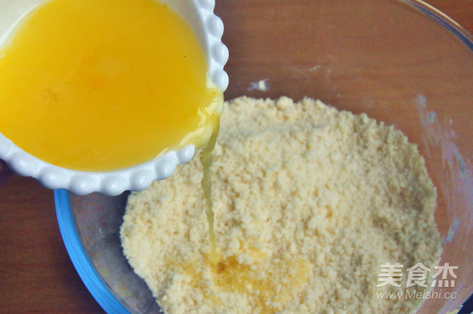 樱桃派的家常做法