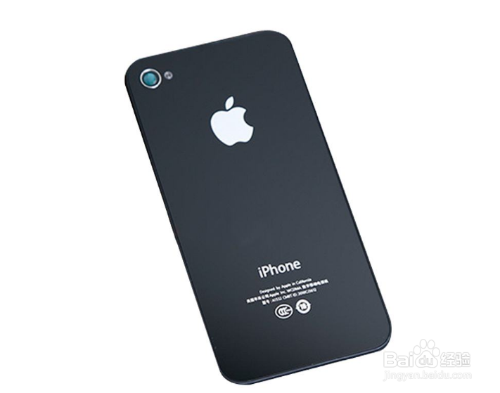 华为手机怎么看型号