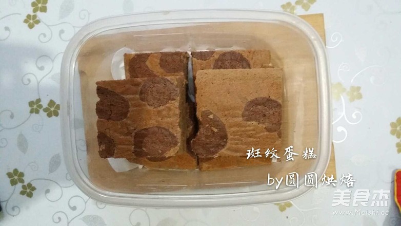 斑纹蛋糕的做法