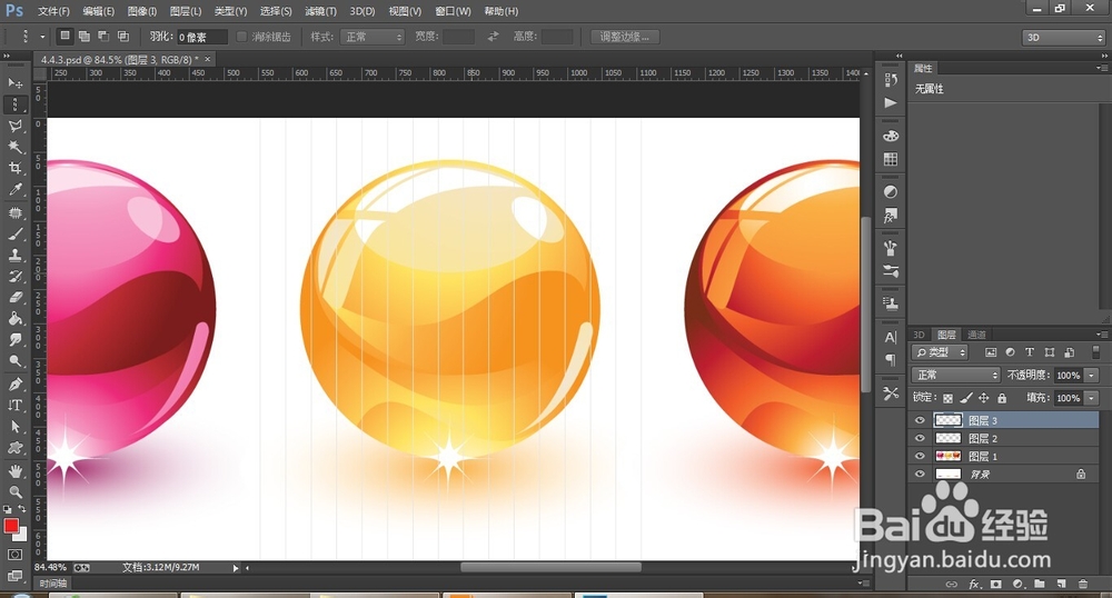 PS（Photoshop）CC如何使用单行和单列选框工具