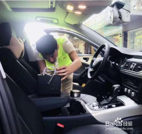 奥迪车异味解决方法