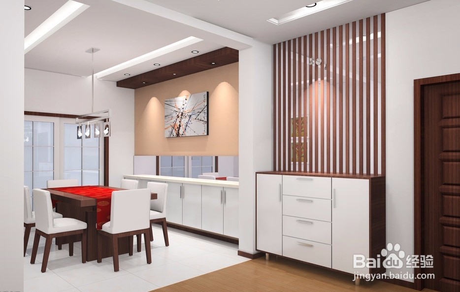 如何购买学区房