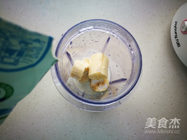 香蕉松饼的做法
