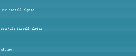 如何在Linux中使用Alpine访问Gmail