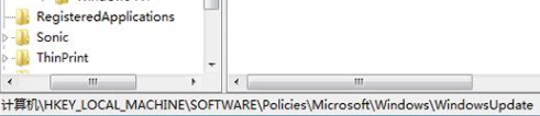 Win7/Win8.1升级Win10推送怎么屏蔽
