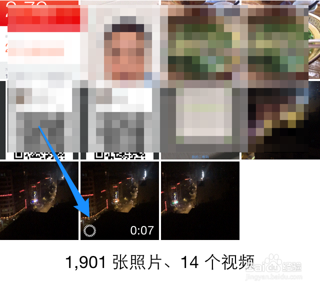 美拍如何拍摄慢镜头 美拍怎么拍慢镜头