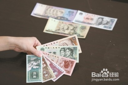 去银行存散钱怎么存