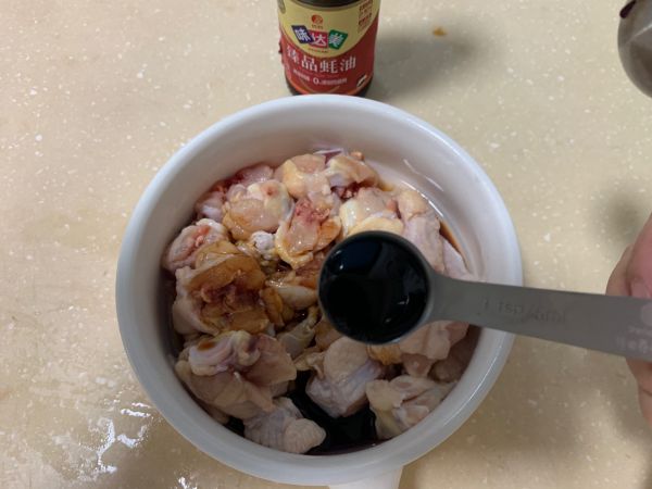 砂锅葱香鸡腿肉