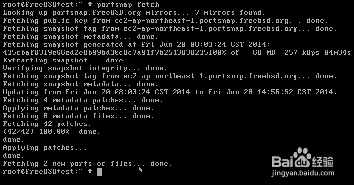 如何安装FreeBSD
