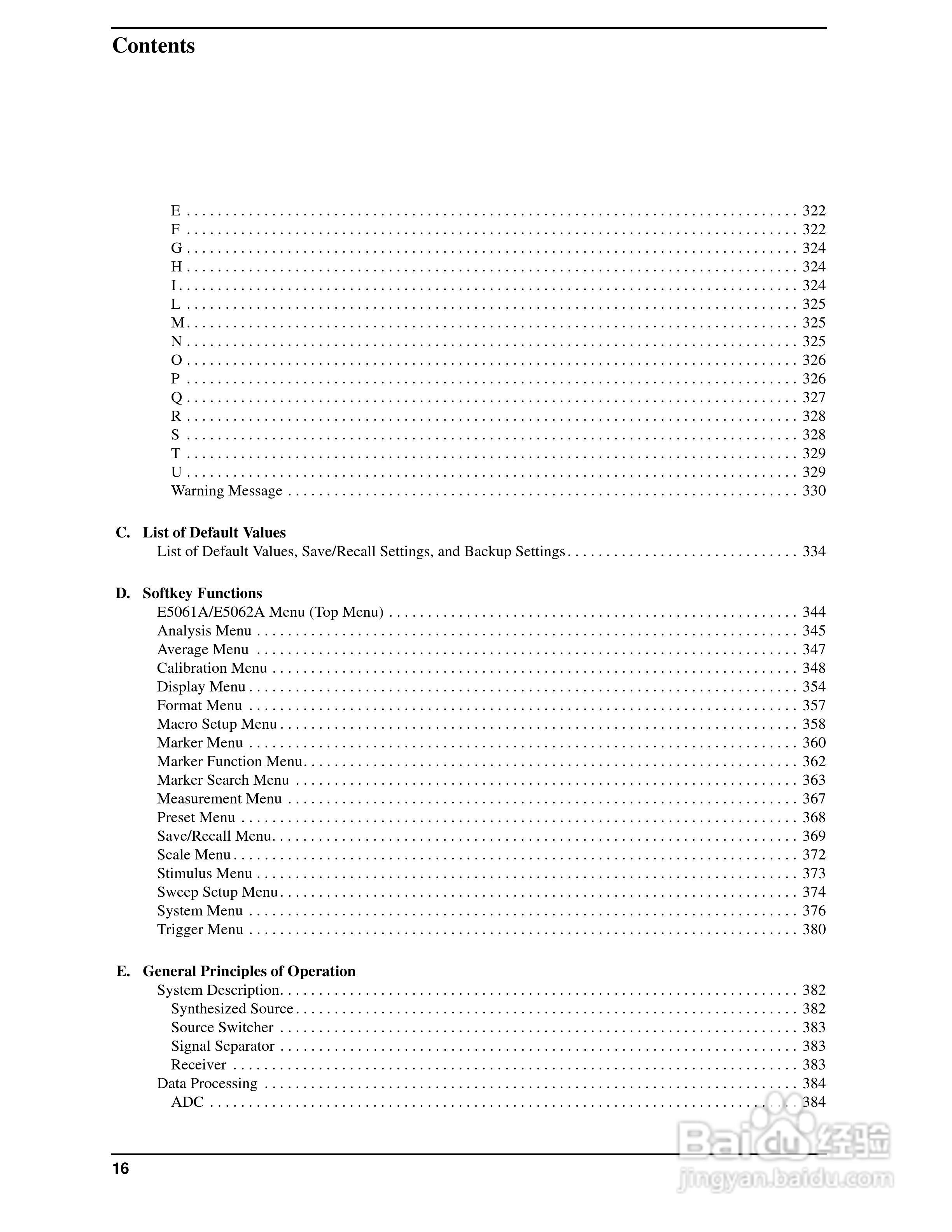 E5061A网路分析仪操作手册:[3]