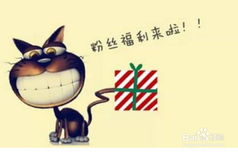 如何做一个大家喜欢的微商