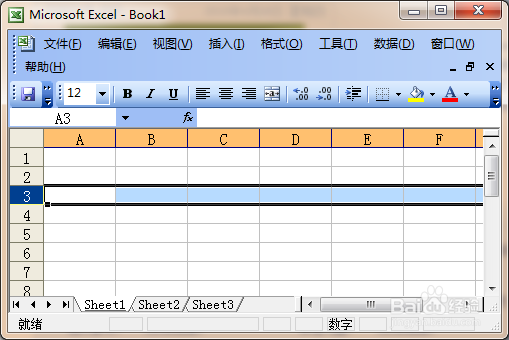 Excel工作界面