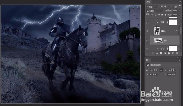 Photoshop“城市奇遇”城堡脚下的骑士