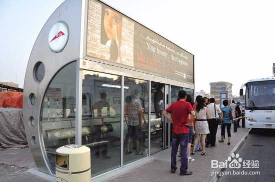 迪拜十大疯狂建筑名称