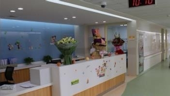 天津市儿童医院住院流程及注意事项