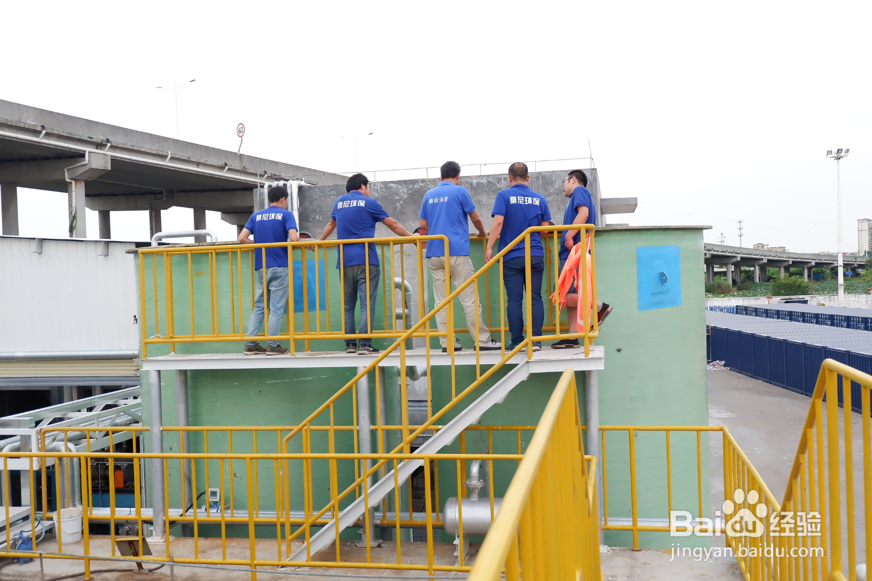 催化自电解技术实现低能耗处理电镀废水