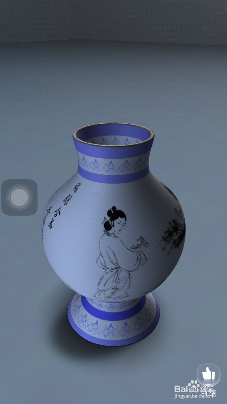 亲子游戏-爱陶艺APP游戏指南