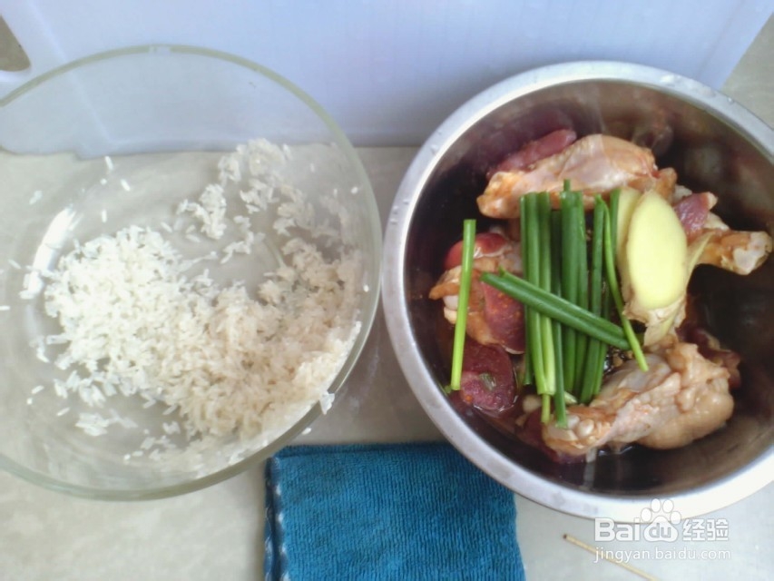 一锅两吃——粉蒸【肉和鸡翅根】