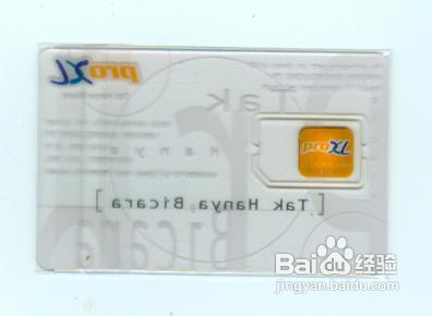 欧洲旅游你不能不知道的那些事