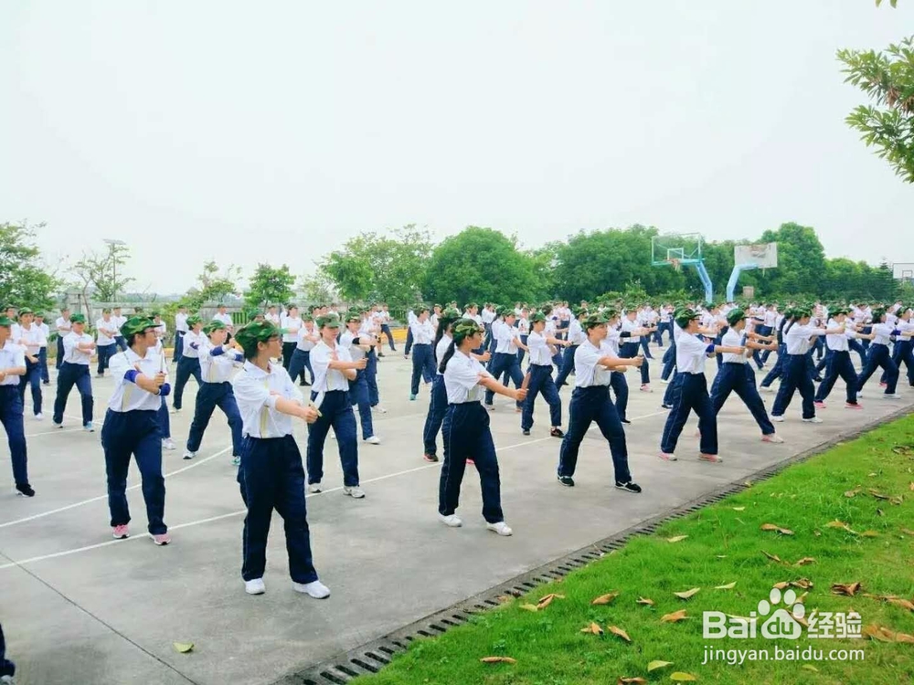 【校园指南】广东水院军训攻略