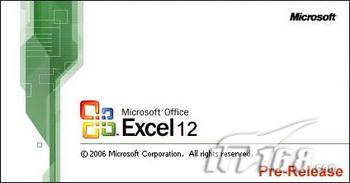 微软Office 2007评测之Excel 2008篇